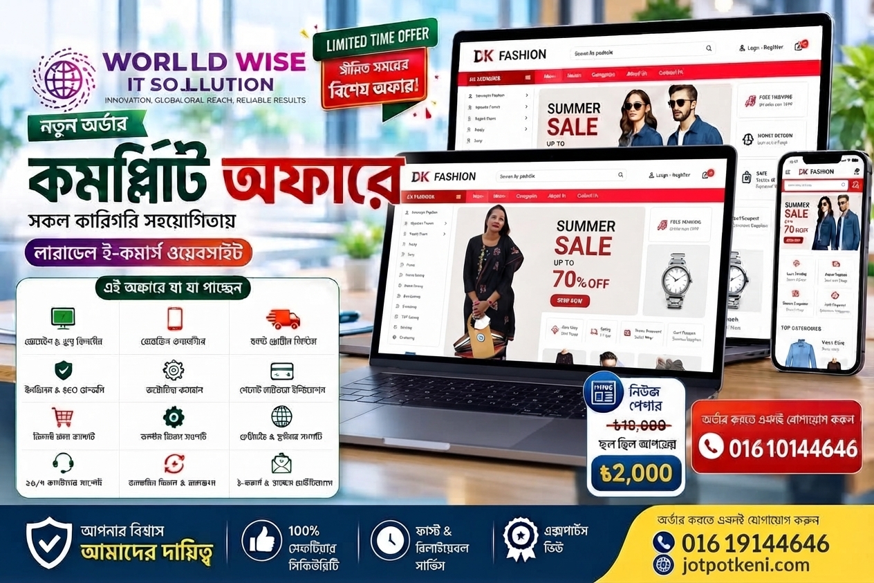 jotpotkeni.com